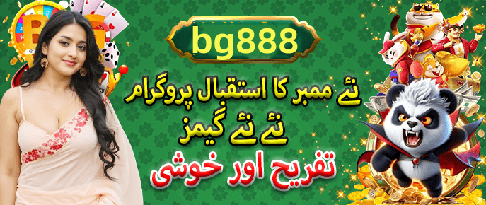 App features overview